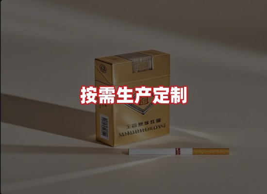 专业团队
